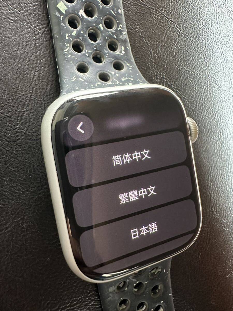Yahoo!オークション - Apple Watch Series 9 (GPSモデル) - 45mm Yahoo!オークション - Apple Watch Series 9 (GPSモデル) - 45mm