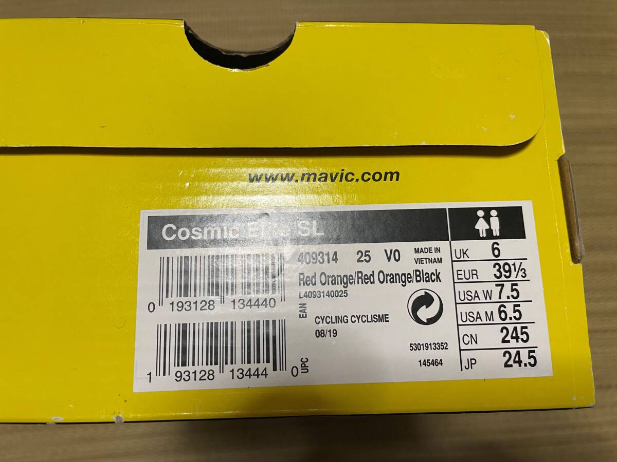 【USED】MAVIC Cosmic Elite SL 24.5cm EUR39 1/3 マビック コスミック エリート SL シューズ レッドオレンジ 【送料無料】の画像10