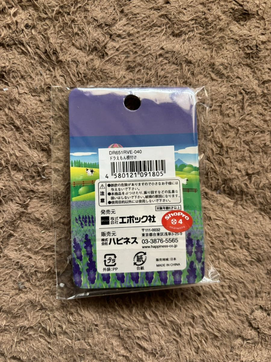 どこでもドラえもん 北海道限定 ラベンダークマドラ 根付けストラップ 未使用未開封長期保管品 ドラえもんグッズ ご当地限定_画像2