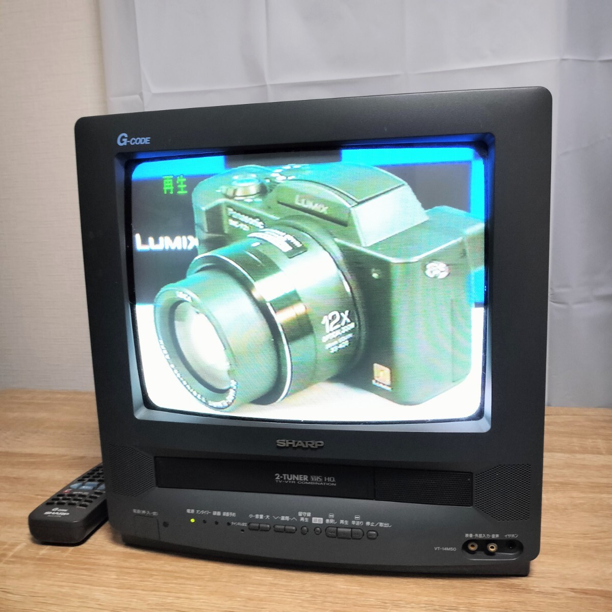 SHARP 14型テレビデオ 02年製 ブラウン管テレビ VT-14GH5 Yahoo!オークション - SHARP ブラウン管テレビ テレビデオ VT-14M50