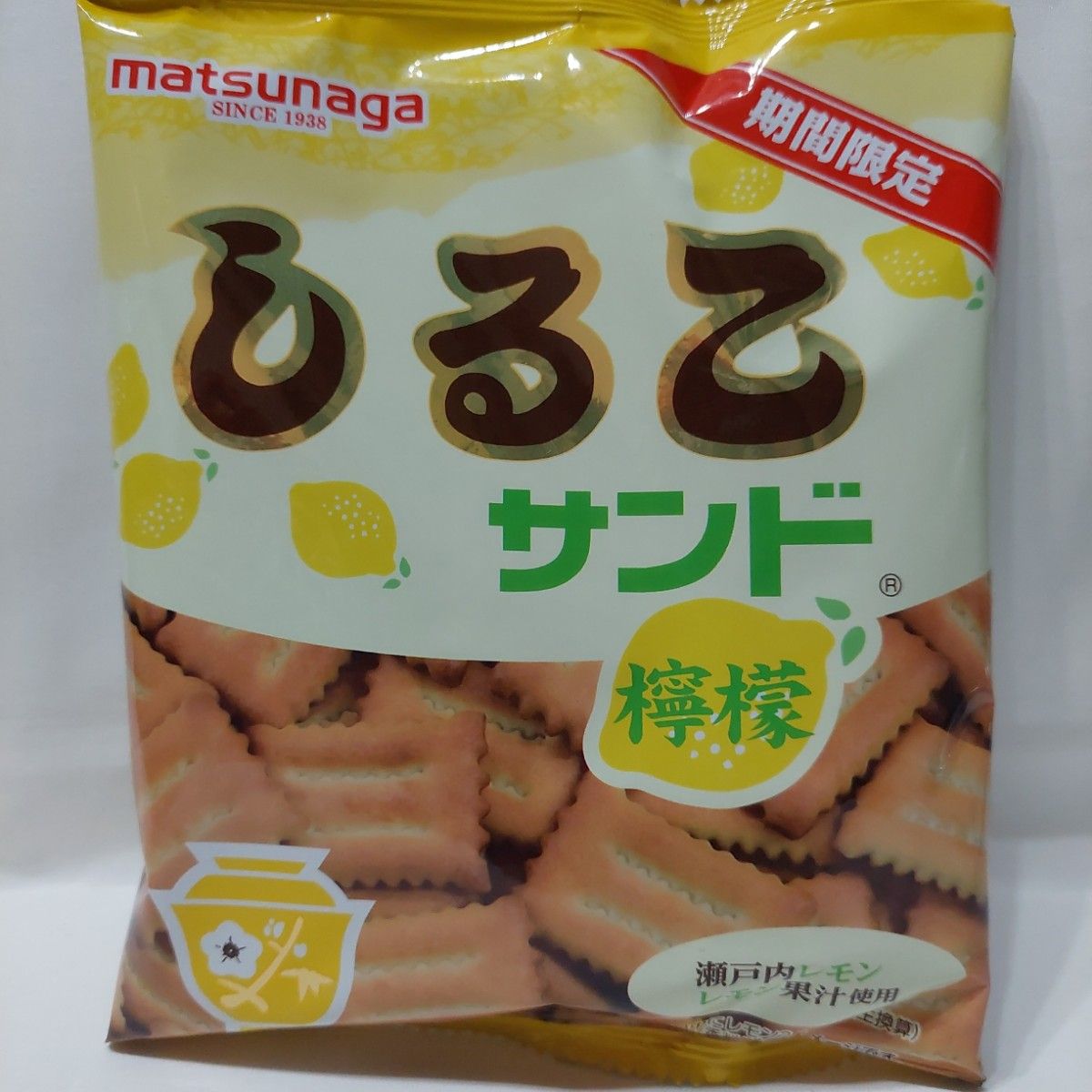 期間限定 しるこサンド 檸檬&塩セット お菓子詰め合わせ お菓子まとめ売り