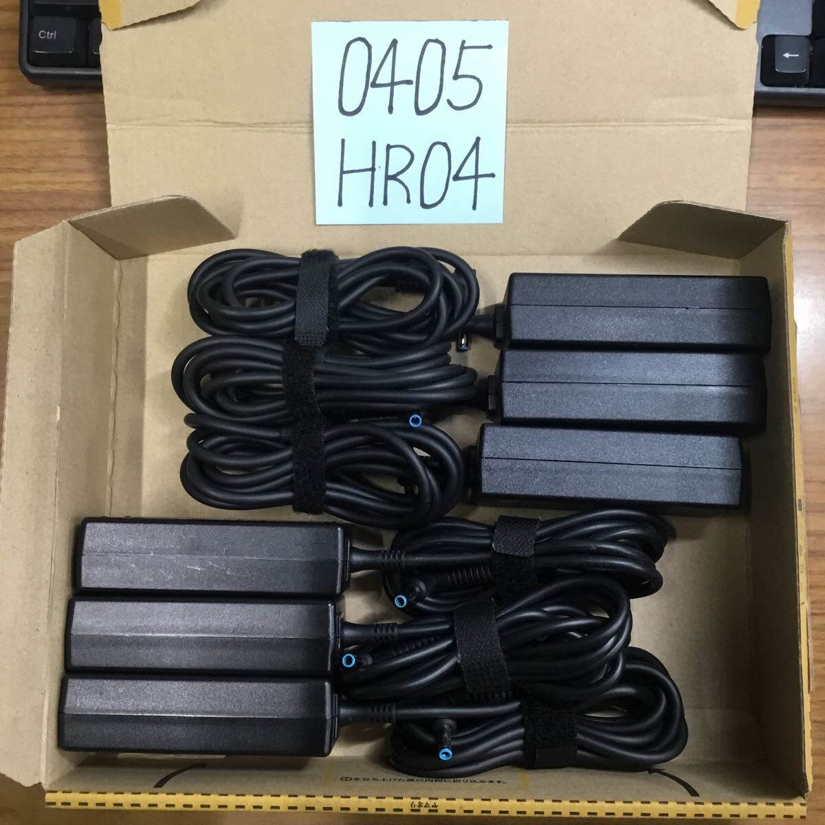 （0405HR04）送料無料/中古/HP/HSTNN-CA14・HSTNN-LA15/19.5V/2.31A/純正 ACアダプタ 6個セット_画像1