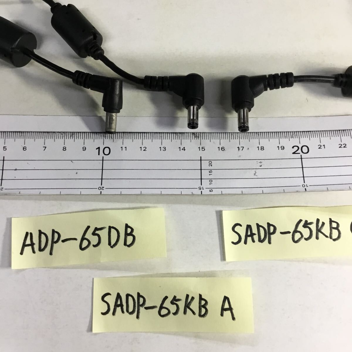 （0408FT08）送料無料/中古/DELTA デルタ/ADP-65DB・SADP-65KB A・SADP-65KB C/19V/3.42A/純正 ACアダプタ 6個セットの画像6