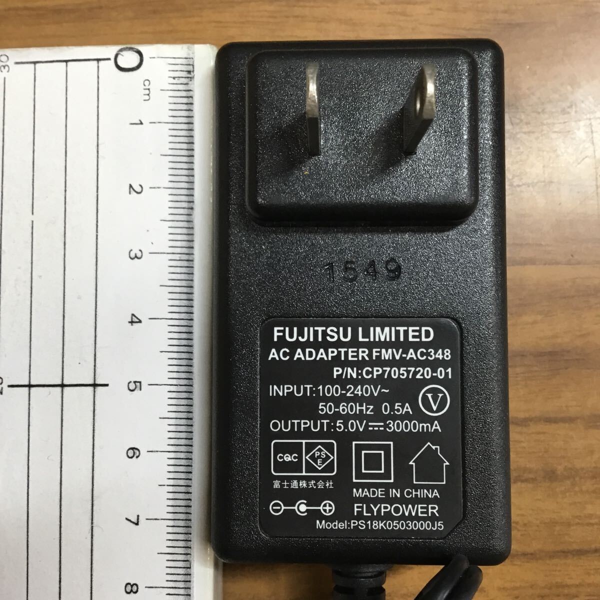 （0415HR01）送料無料/中古/FUJITSU 富士通 フジツウ/FMV-AC348/5.0V/3000mA/純正 ACアダプタ 6個セットの画像2