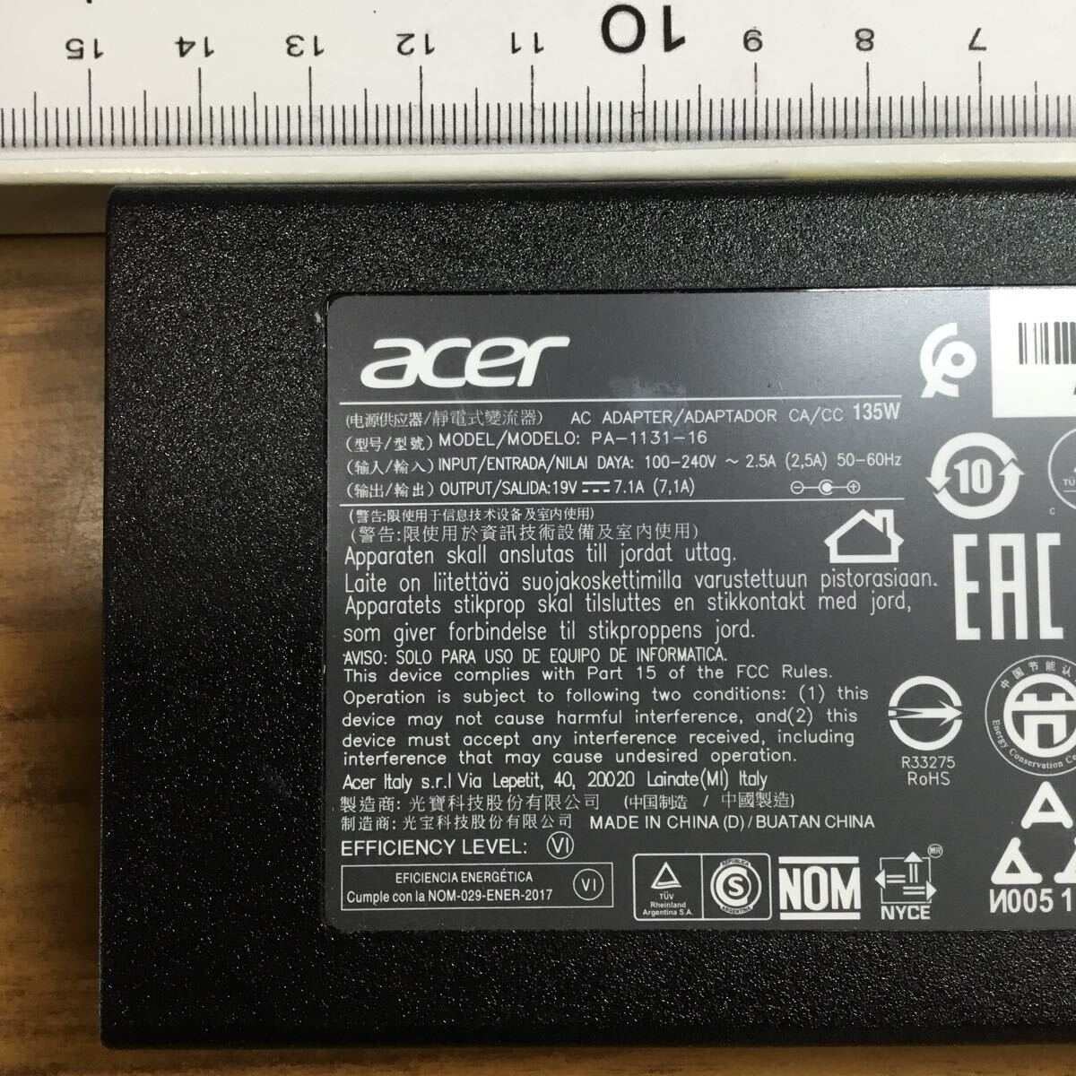 （0415HR11）送料無料/中古/Acer エイサー/PA-1131-16/19V/7.1A・A11-065N1A/19V/3.42A・A13-045N2A/19V/2.37A/純正 ACアダプタ 3個セットの画像2