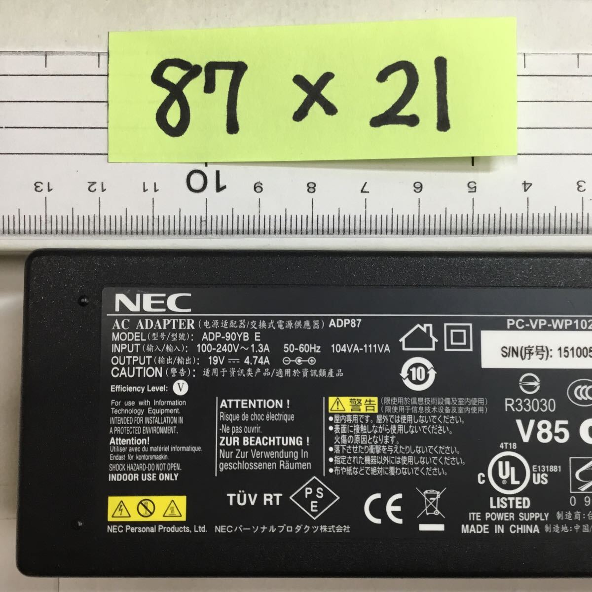 （0418HR01）送料無料/中古/NEC/ADP87・ADP87B/19V/4.74A/純正 ACアダプタ 26個セットの画像3