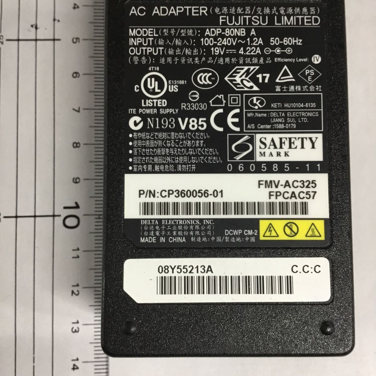 （0418SM09）送料無料/中古/FUJITSU 富士通 フジツウ/FMV-AC325/19V/4.22A/純正 ACアダプタ 4個セットの画像2