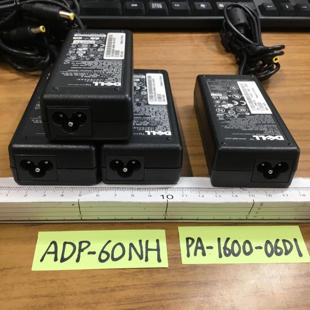 （0419HR02）送料無料/中古/DELL デル/ADP-60NH B・PA-1600-06D1/19V/3.16A/純正 ACアダプタ 4個セット_画像4