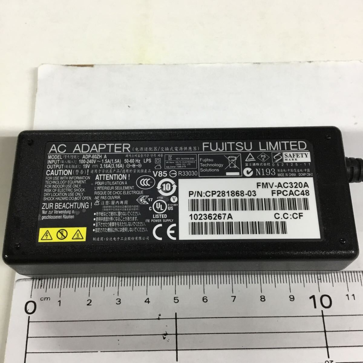 （0424SM10）送料無料/中古/FUJITSU 富士通 フジツウ/FMV-AC320A/19V/3.16A/純正 ACアダプタ 6個セットの画像2