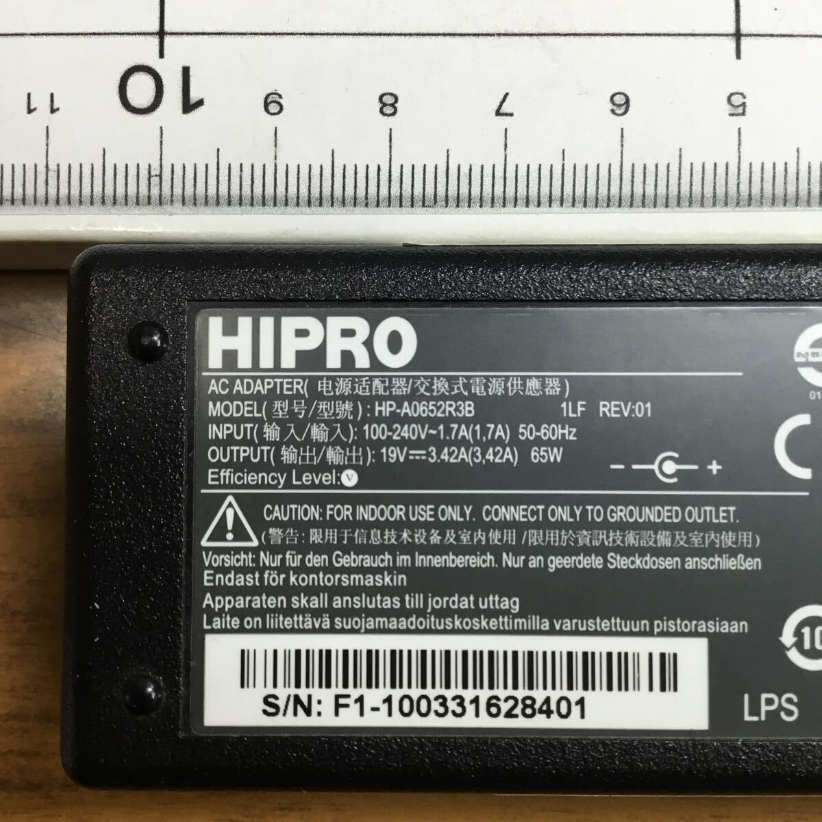 （0425HR01）送料無料/中古/HIPRO ハイプロ/HP-A0652R3B/19V/3.42A/純正 ACアダプタ 4個セットの画像2
