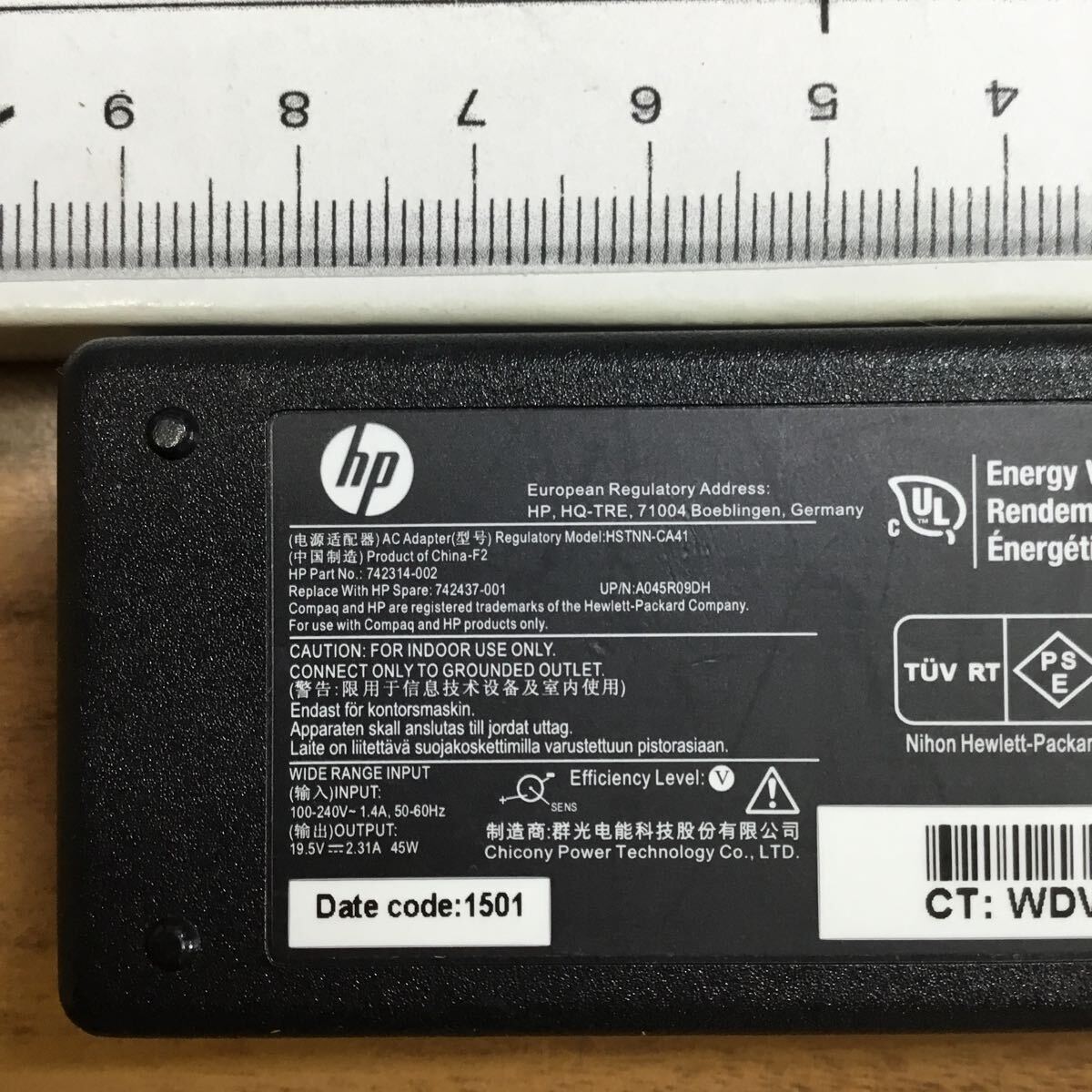 (0426HR01) free shipping / used /HP/HSTNN-CA41*HSTNN-DA35*HSTNN-LA35/19.5V/2.31A/ original AC adapter 6 piece set 