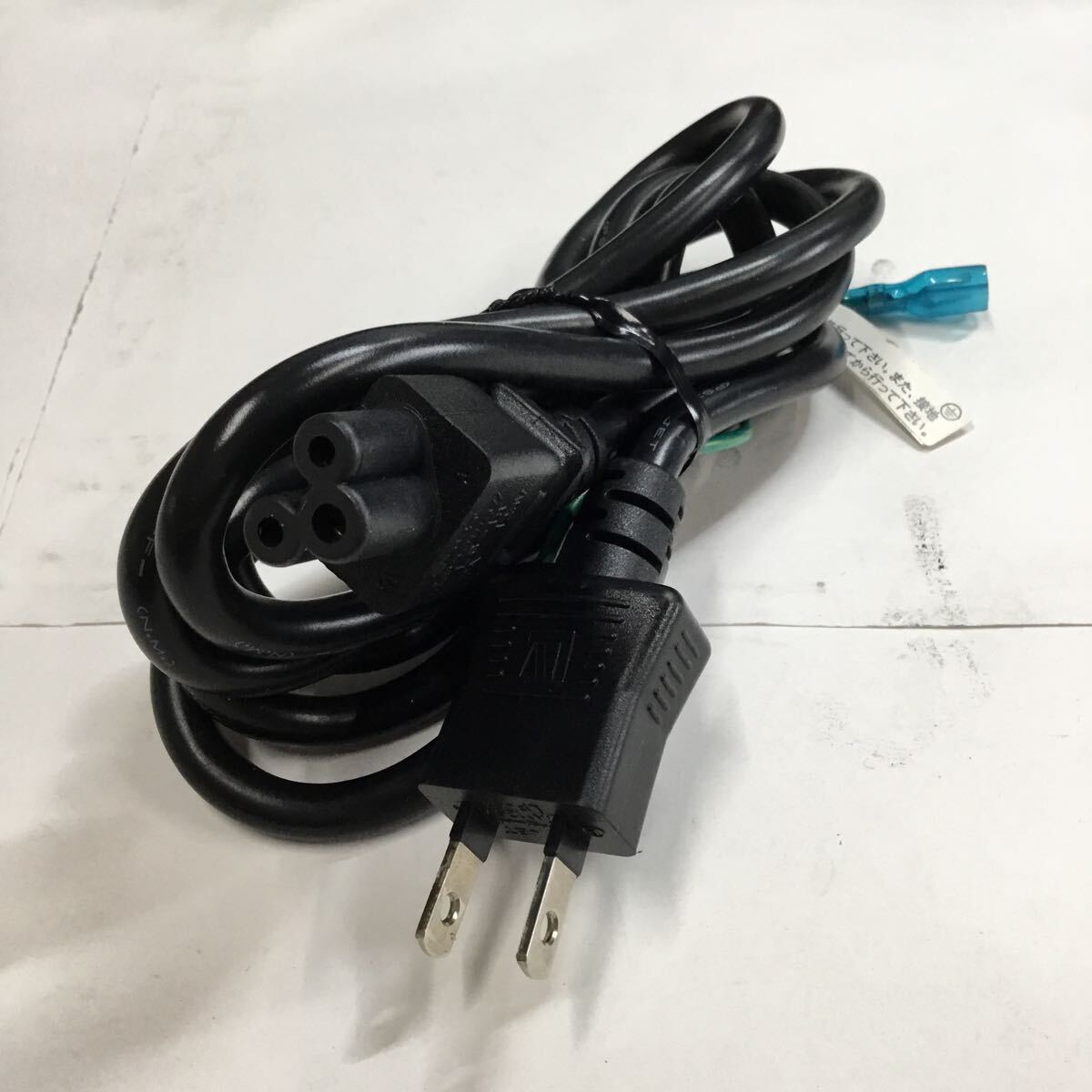 （0426HR07）送料無料/中古/HP/PPP012H-S・PPP012L-E・PPP014L-S・PPP014L-SA/19V/4.74A/純正 ACアダプタ 24個セット_画像9