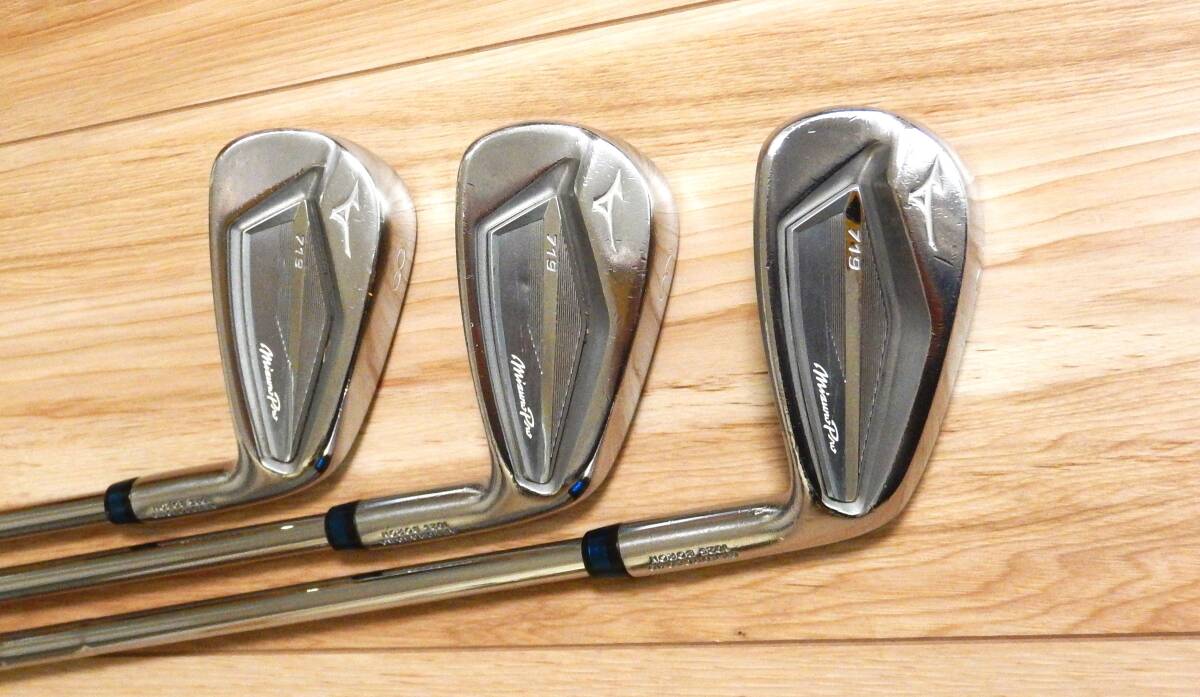 ☆希少フレックス MIZUNO ミズノプロ 719 N.S.Pro 950GH（Rシャフト）5番～PW 6本セットの画像4