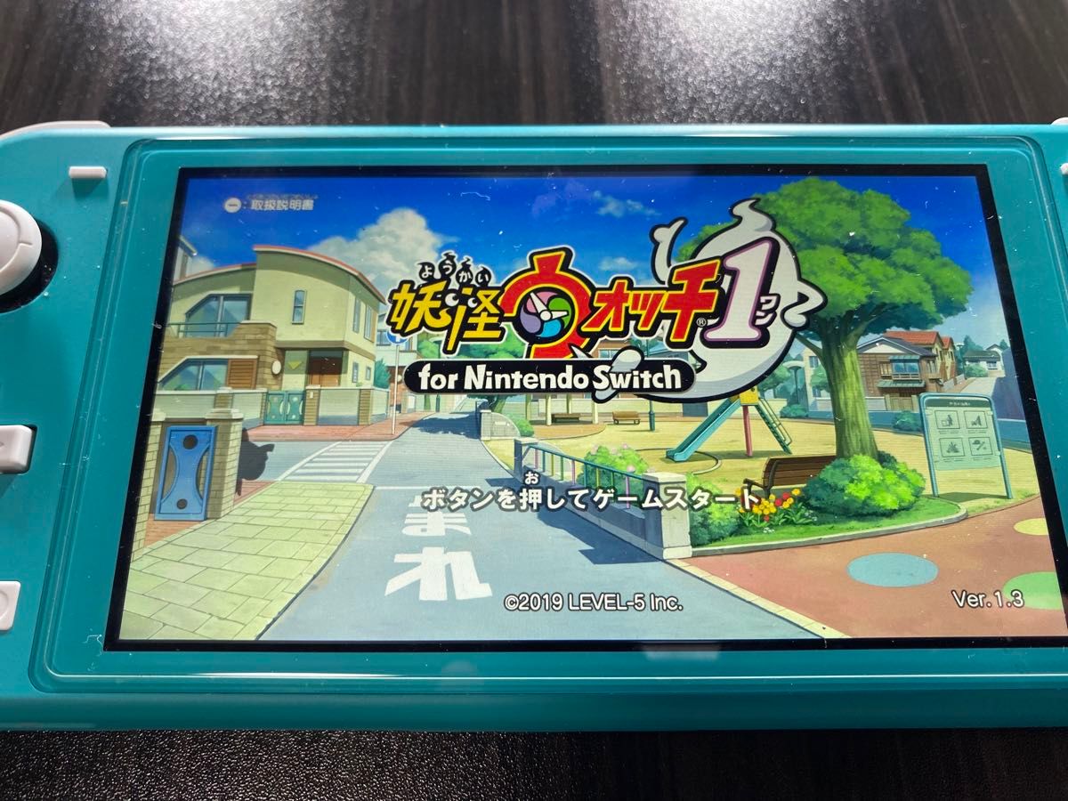 【Switch】 妖怪ウォッチ1 for Nintendo Switch [レベルファイブ ザ ベスト]