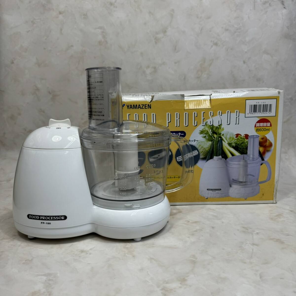 A5299 mountain .YAMAZEN food processor mixer cookware consumer electronics 