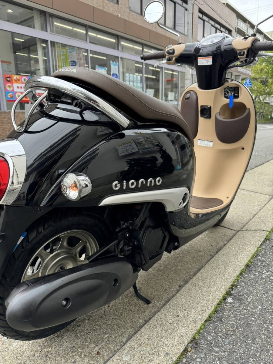 B0224　ホンダ HONDA ジョルノ AF77 原付 バイク 50cc 通学 通勤 街乗り 可愛い オシャレ レトロ _画像7