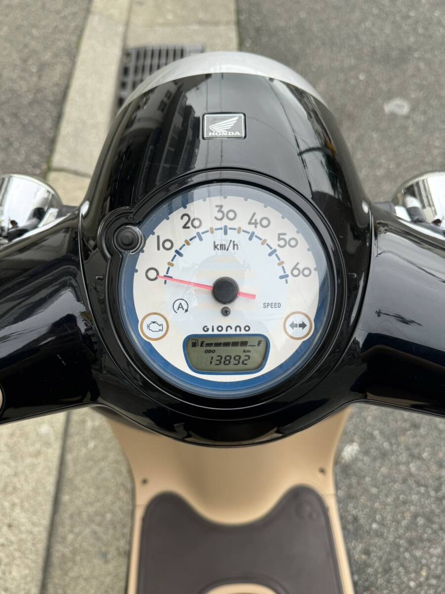 B0224　ホンダ HONDA ジョルノ AF77 原付 バイク 50cc 通学 通勤 街乗り 可愛い オシャレ レトロ _画像9