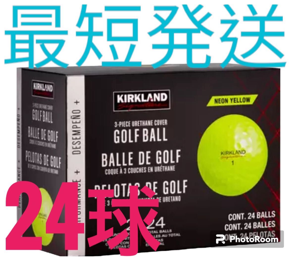 本日限定価格コストコCOSTCO カークランドゴルフボール!24球　2ダースセット限定!