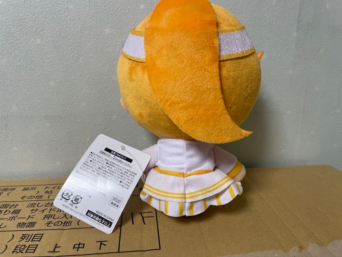 GiGO限定 ラブライブ スーパースター Liella 澁谷かのん GiGO限定 ラブライブ スーパースター Liella 澁谷かのん