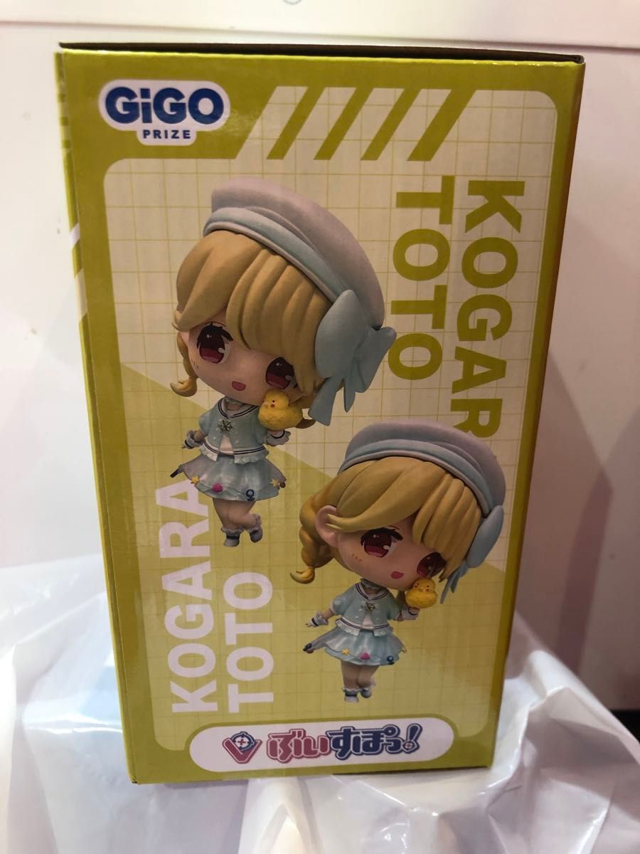 GiGO限定 ぶいすぽっ 小雀とと デフォルメフィギュア|Yahoo GiGO限定 ぶいすぽっ 小雀とと デフォルメフィギュア|Yahoo