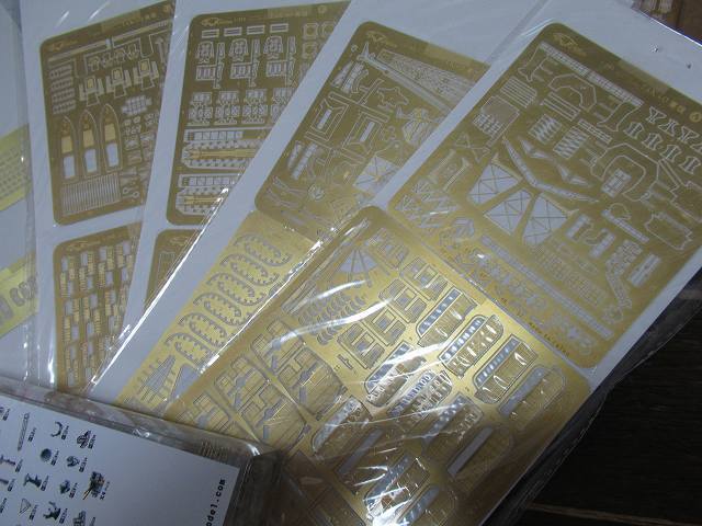 *1/350 Aoshima made kit [ height male ] fly Hawk exclusive use etching parts set *