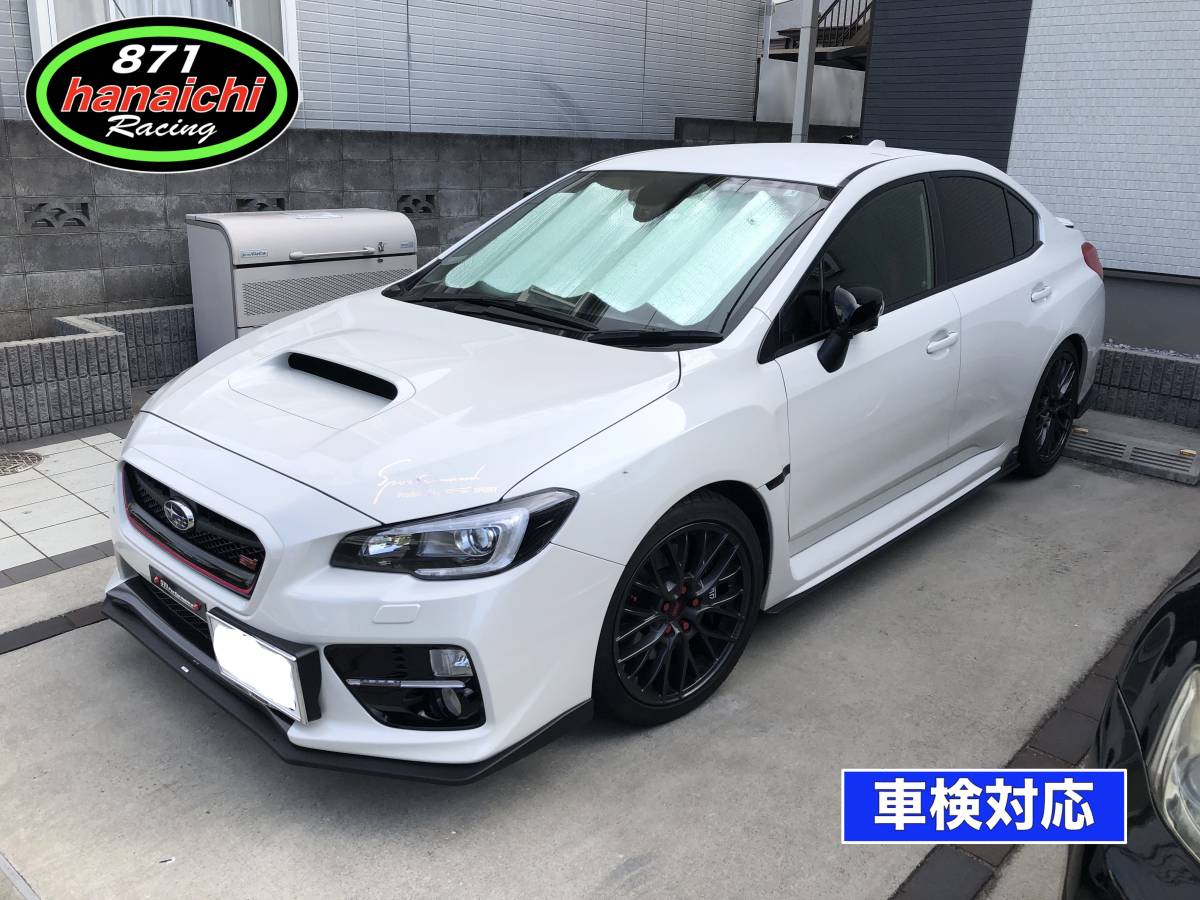 WRX STi★インプレッサGVB、GVF、VAB、VAG、S207、206にも★ワイパーレスキット★つやありブラック★手順書付き★大きいタイプ♪_画像1