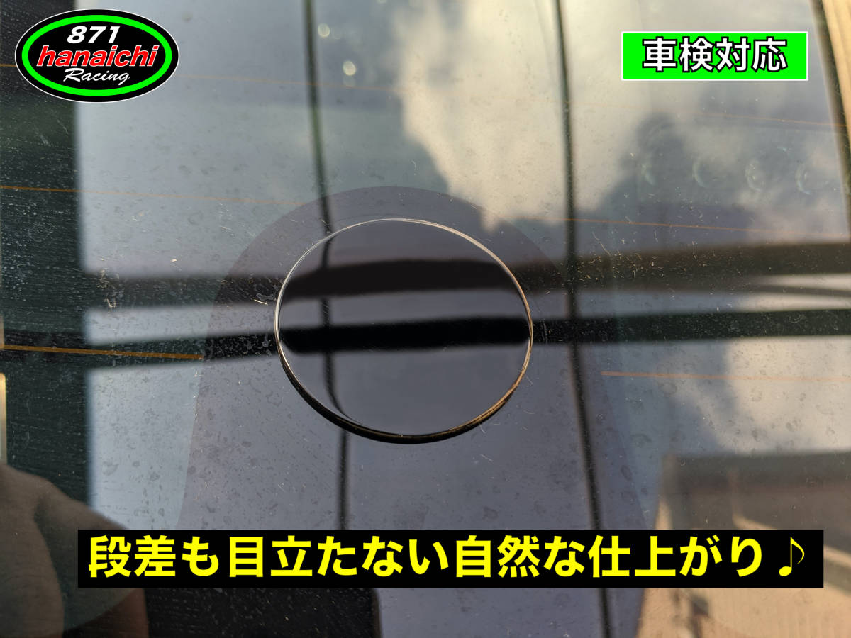 WRX STi　(VAB) D型、VAB、VAG★ワイパーレスキット★つやありブラック★手順書付き★大きいタイプ♪_画像3