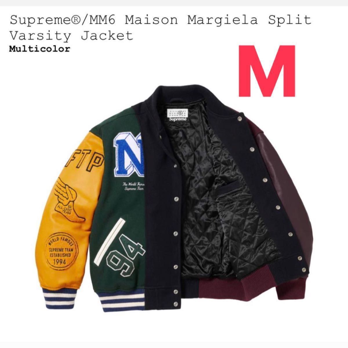 Supreme/MM6 Maison Margiela Split Varsity Jacket Medium