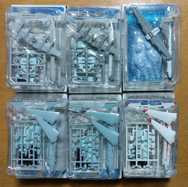 エフトイズ F-toys 【 哨戒機コレクション2 】全6種セット ② / PS-1(波板付き) / P-3C / P-1の画像2