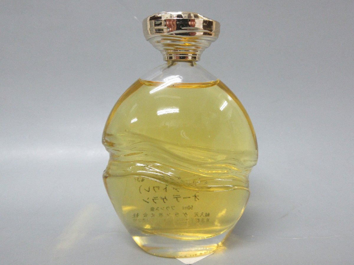 GUERLAIN ゲラン eau de guerlain・ オーデゲラン 50ml ほぼ満タン オーデトワレ_画像2