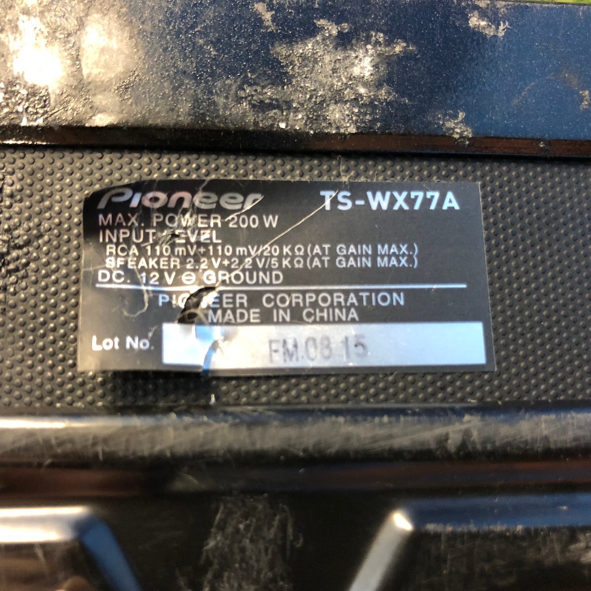 24P01756P2 @ Pioneer carrozzeria パイオニア カロッツェリア 24P01756P2 @ Pioneer carrozzeria パイオニア カロッツェリア