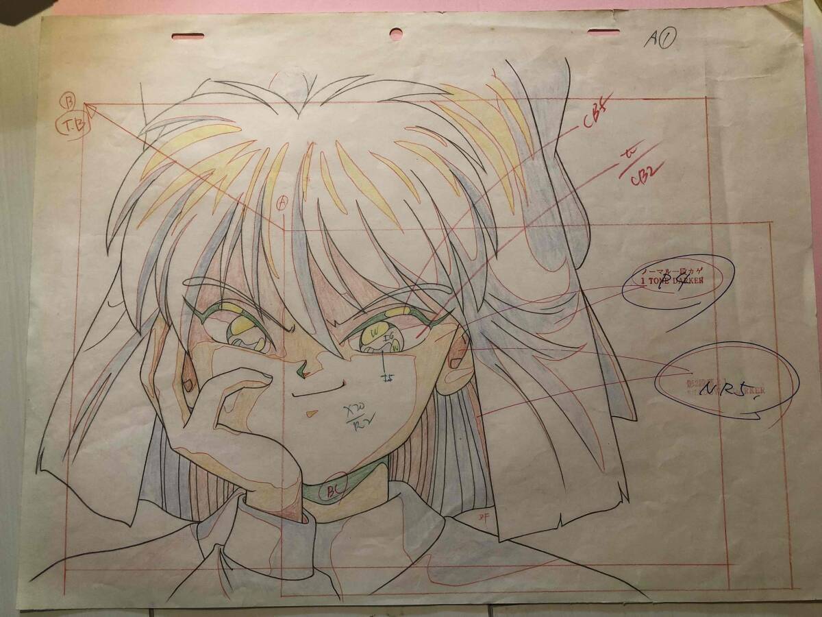 虫プロの遺産 なつかしのアニメ 手塚治虫さん原作「ふしぎな 虫プロの遺産 なつかしのアニメ 手塚治虫さん原作「ふしぎな