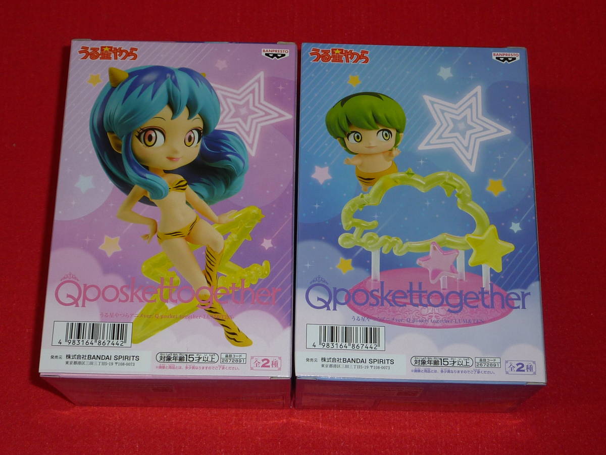 ☆即決あり 送料510円～ Qposket うる星やつら 2種セット A. LUM B. TEN　うる星やつらアニメver.　Q posket together LUM&TEN　ラム テン_画像2