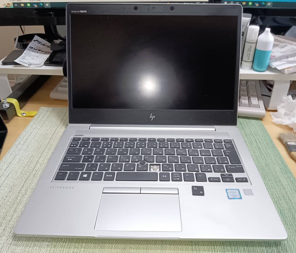 【ジャンク】HP EliteBook 830 G6 5TV87AV 13.3インチ i5CPU の画像1