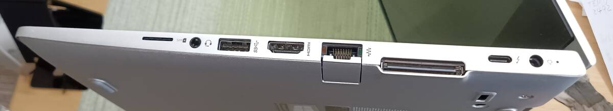 【ジャンク】HP EliteBook 830 G6 5TV87AV 13.3インチ i5CPU の画像7