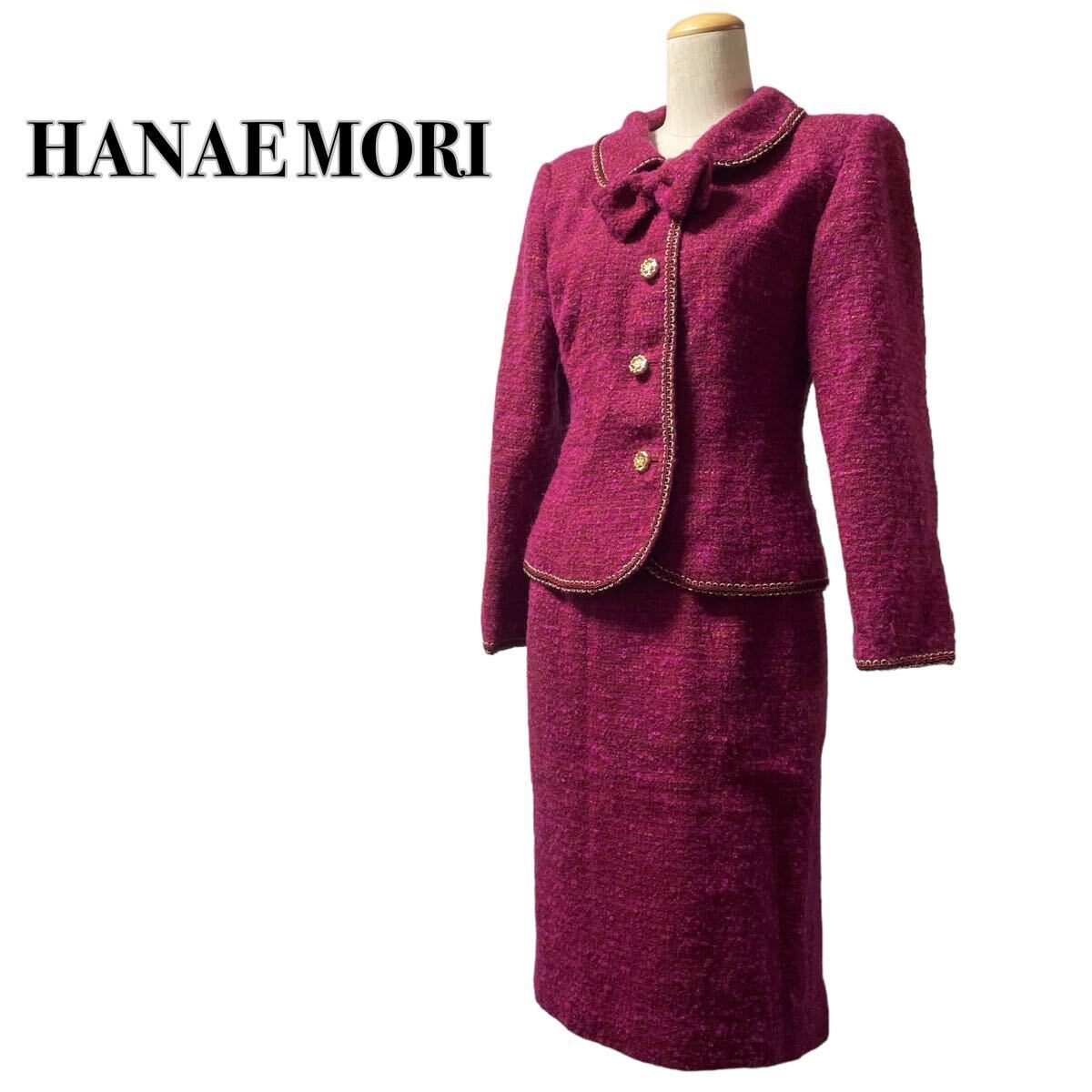 HANAE MORI is na emo li silk setup suit tweed gold button pink lame entering M corresponding 