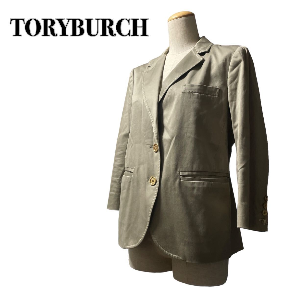 TORYBURCH トリーバーチ テーラードジャケット ベージュ金ボタン 4 XL 大きいサイズ_画像1