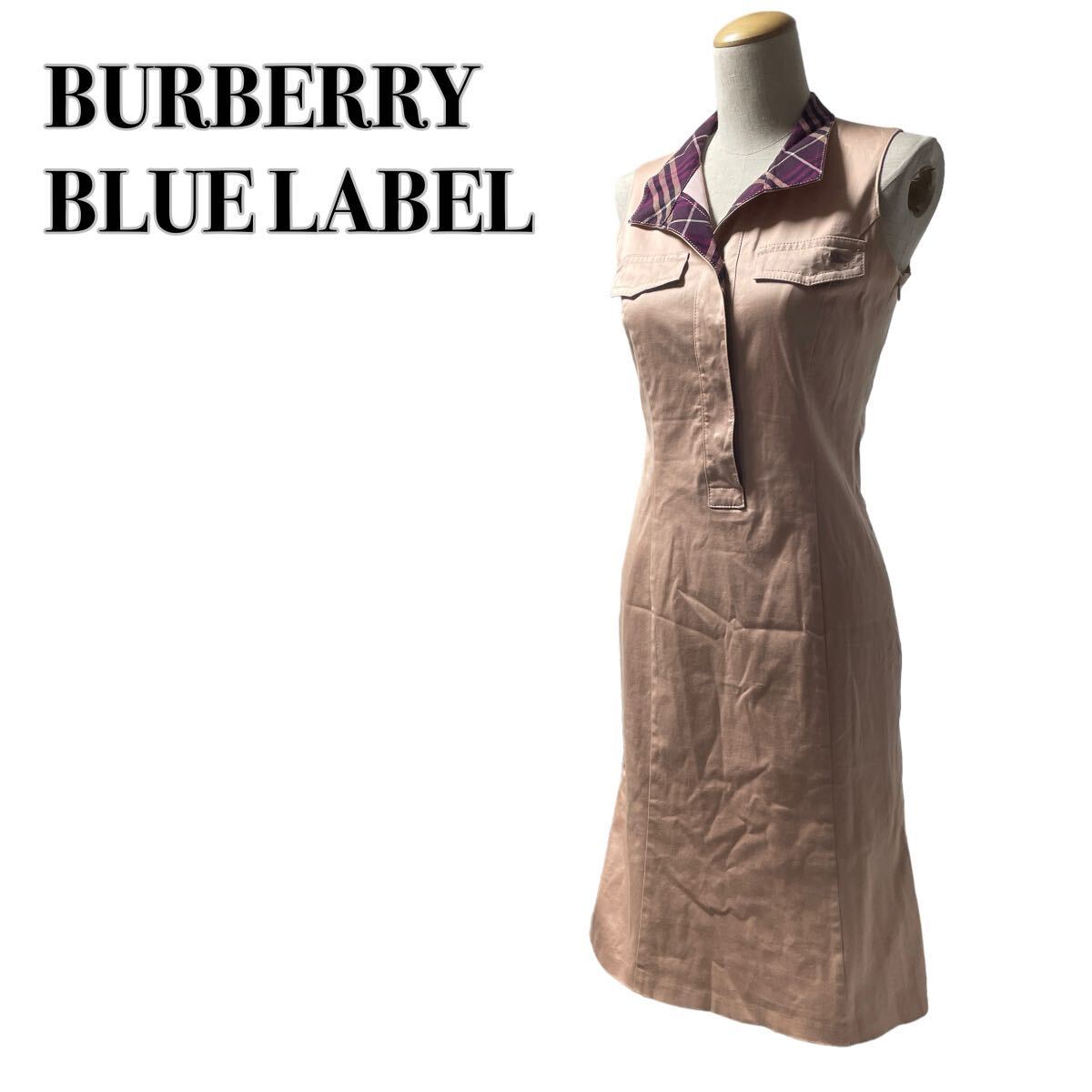 BURBERRY BLUE LABEL バーバリー ブルーレーベル ノースリーブ ワンピース ピンクベージュ 38 M ホースロゴ 三陽商会 ノバチェックの画像1