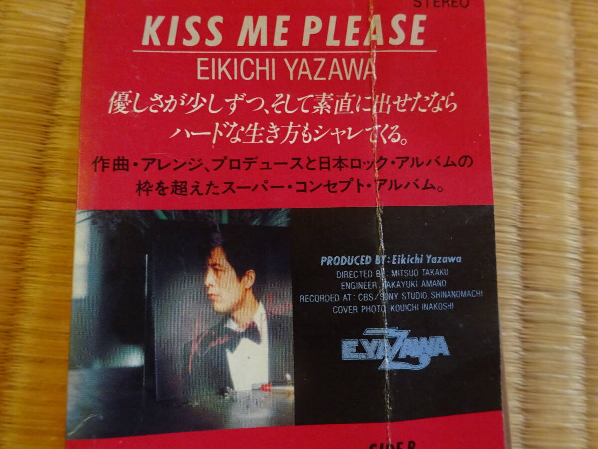 矢沢永吉 キス・ミー・プリーズ カセットテープ KISS ME PLEASE ミュージックテープ E.YAZAWA の画像4