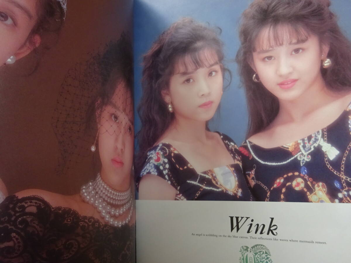 Wink コンサート パンフレット ウインク 相田翔子 鈴木早智子の画像10