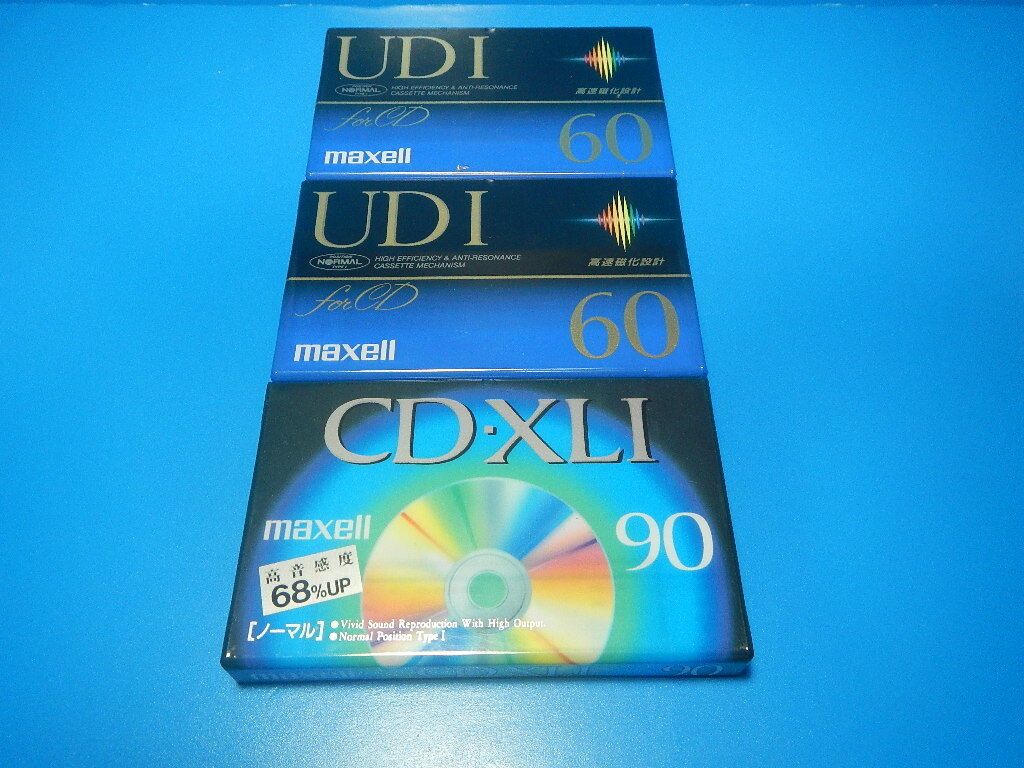 【maxell】CD・XLI90（1）、UDI60（2）計3本の画像1