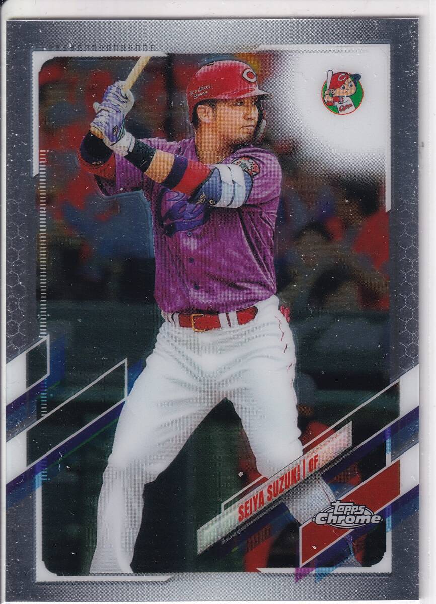 2021TOPPS Chrome NPB　139　鈴木誠也　広島東洋カープ_画像1