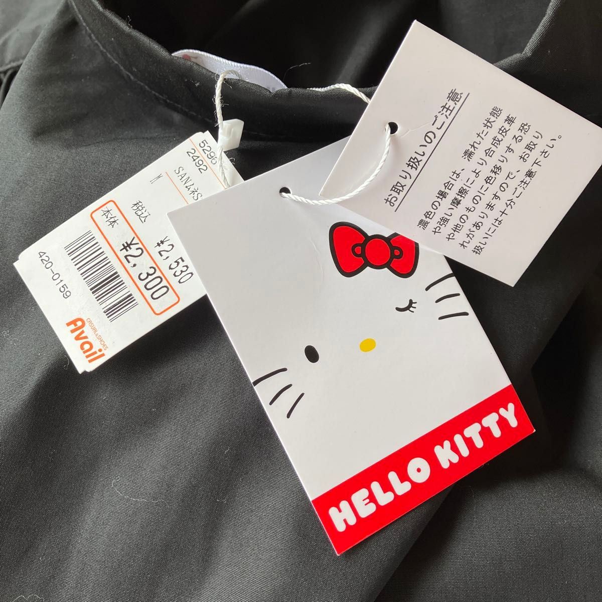 HELLO KITTY  ネクタイ付きブラックシャツ　サイズM