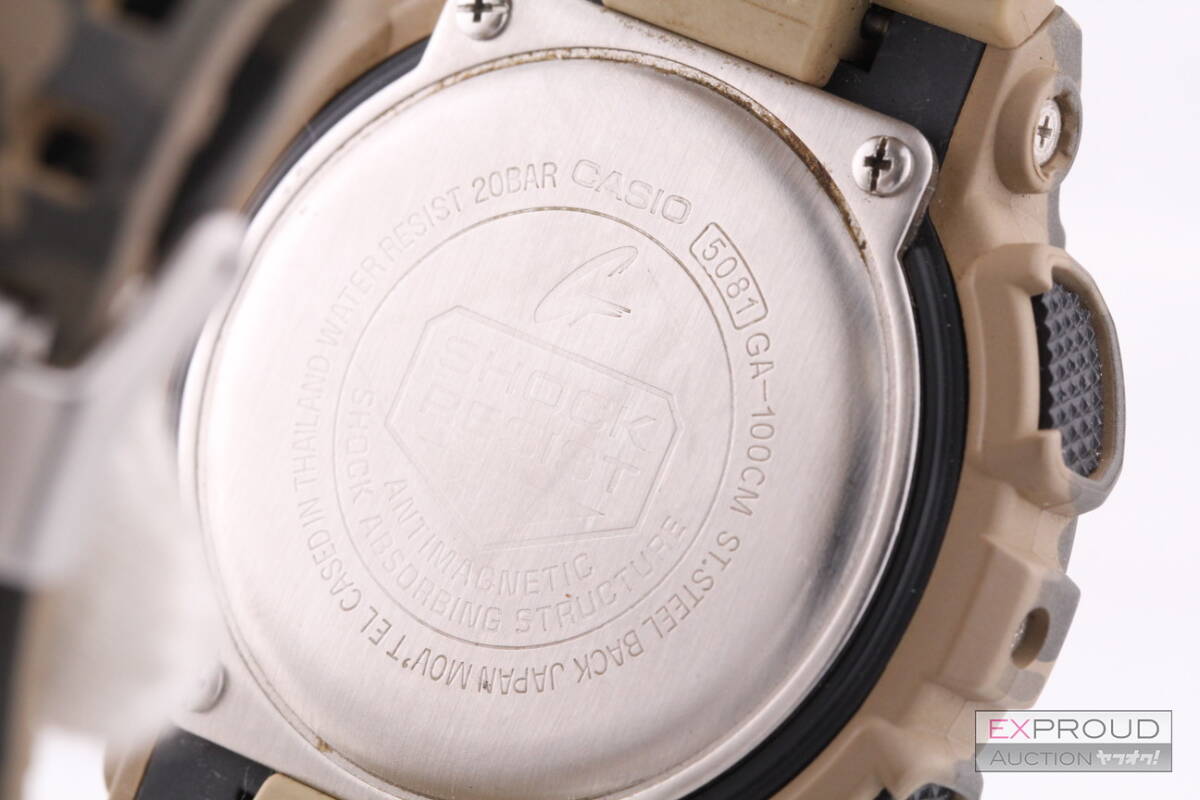 良品★R46 CASIO カシオ G-SHOCK ジーショック カモフラージュシリーズ ミリタリー メンズ 腕時計 20気圧防水 LEDライト 動作確認済み_画像5