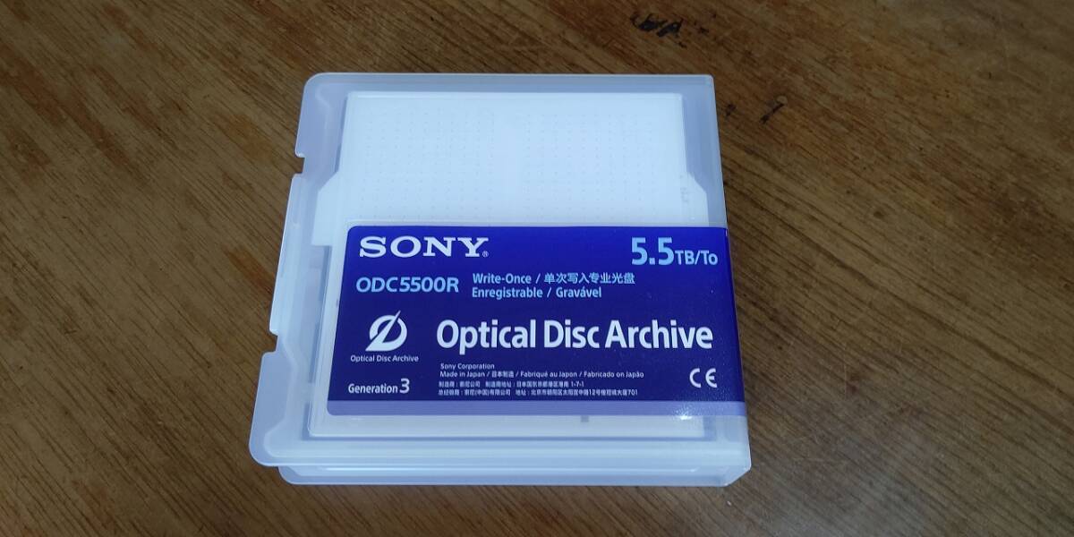 ★SONY Pro-Media★オプティカルディスク・アーカイブカートリッジ ODC5500R 追記型 5.5TB 新品・未使用品！（複数あり）_画像1