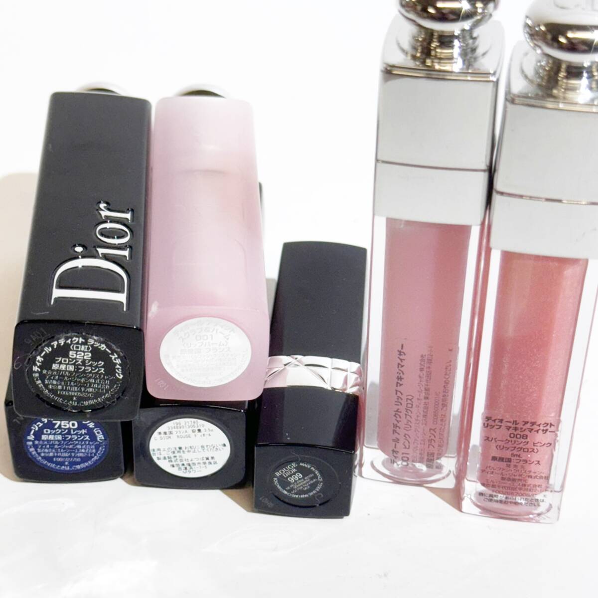  Dior * lipstick, lip gloss 7 pcs set * lip Maxima i The -, Dior Adi k Tracker, rouge Dior 