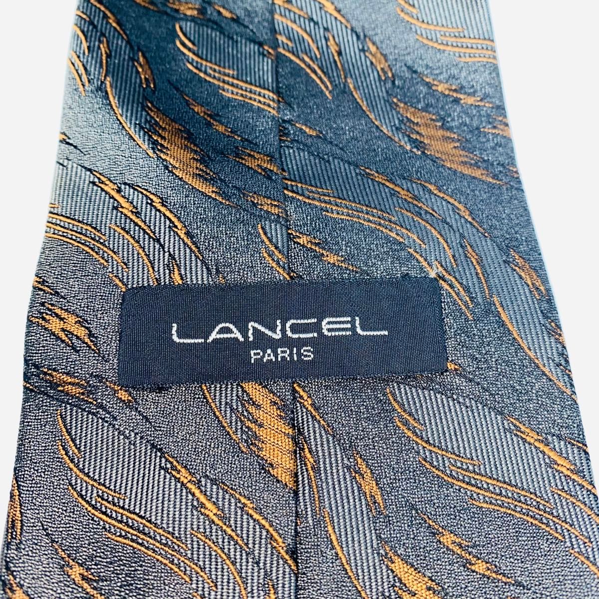 LANCEL ランセル　シルクネクタイ　高級　PARIS 日本製　シルク100% ネクタイ シルク ブランドネクタイ　ビジネス