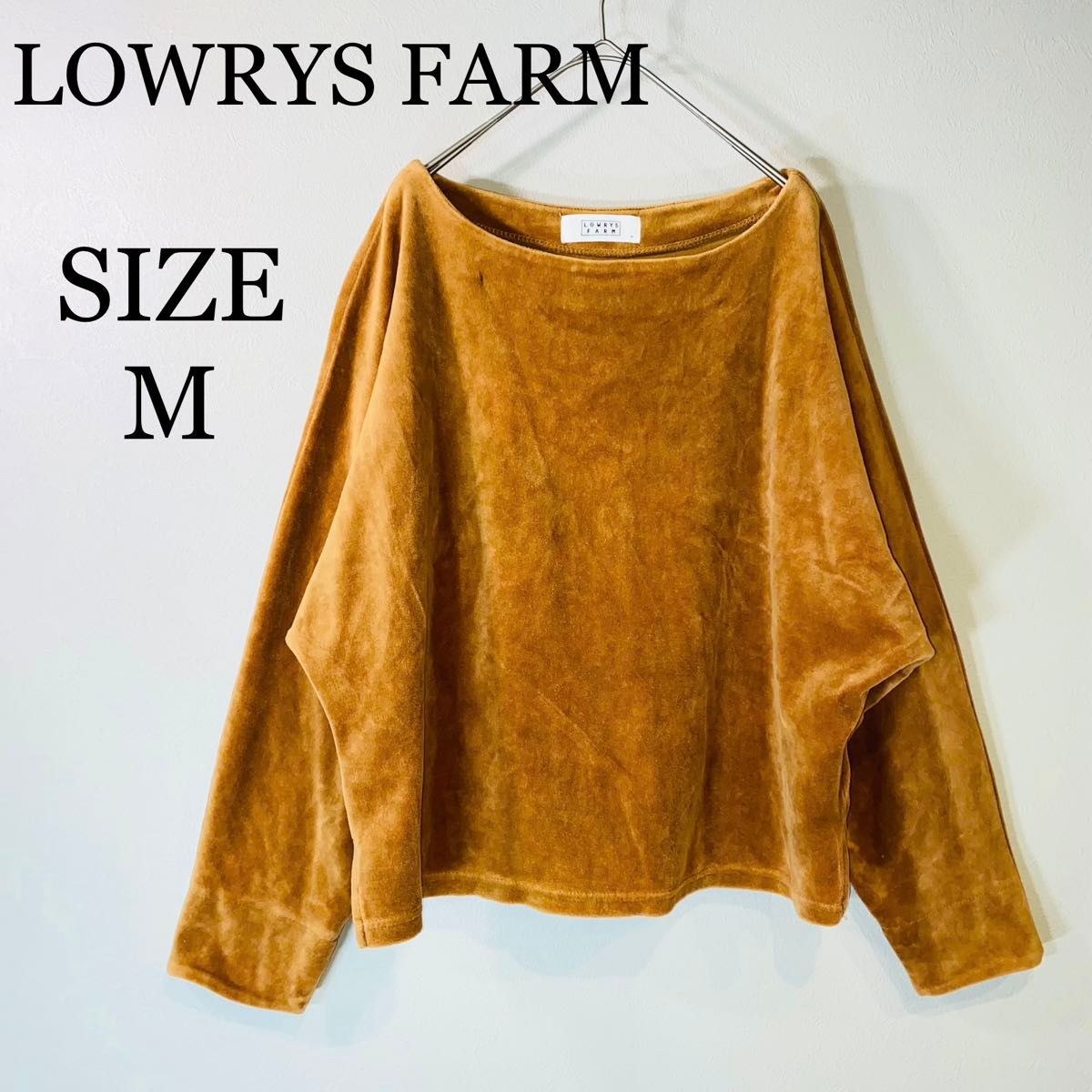 LOWRYS FARM ローリーズファーム　トップス　トレーナー　スウェット　綿78% ブラウン　M カットソー 長袖