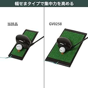 Tabata(タバタ) ゴルフ ショット用マット ゴルフ練習用マット パンチャー ラバースポンジ付 ウッド専の画像4