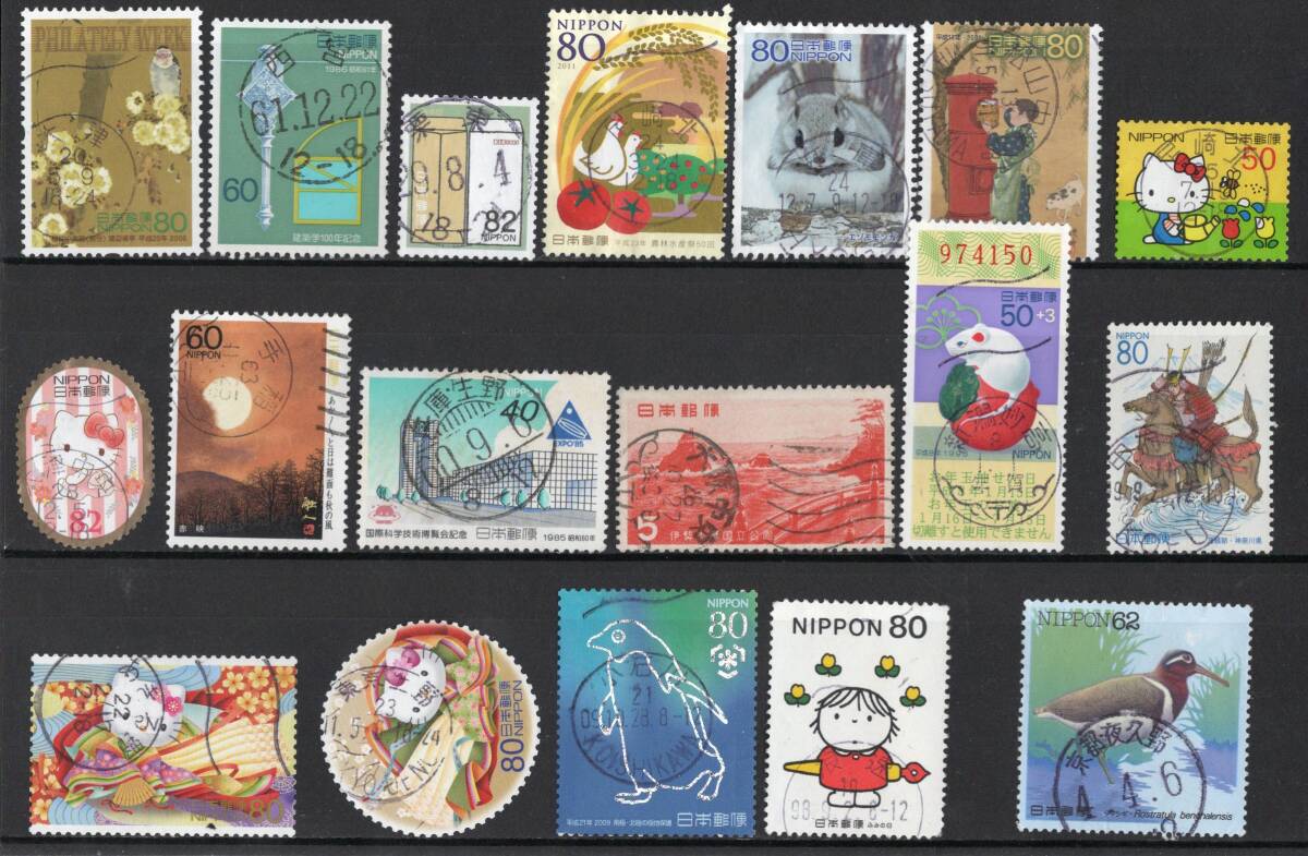 ★使用済み切手（実逓消印）記念特殊切手 満月消印 ３５枚の画像1